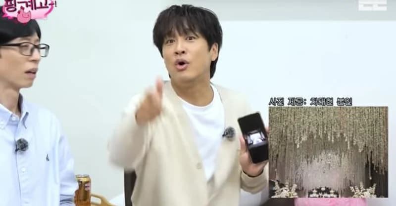 圖片來源:YouTube | ddeunddeun