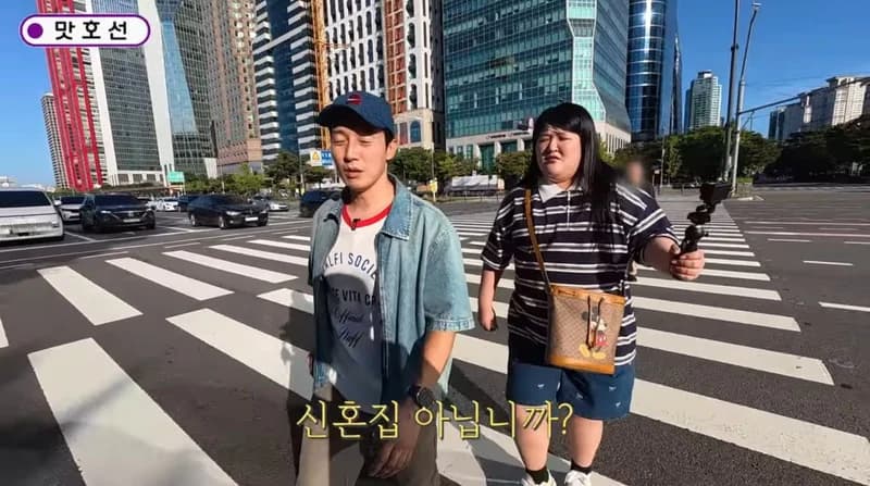 圖片來源:YouTube | kookjoo86