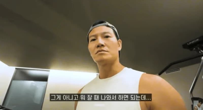 圖片來源:YouTube | GYMJONGKOOK