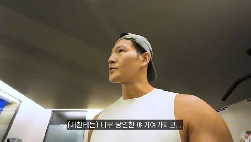 圖片來源:YouTube | GYMJONGKOOK