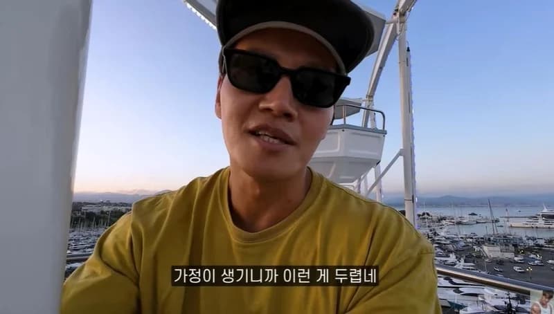 圖片來源:YouTube | GYMJONGKOOK