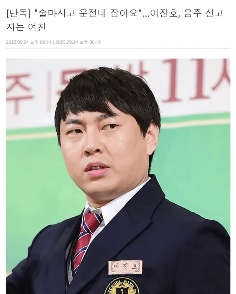 圖片來源:Dispatch