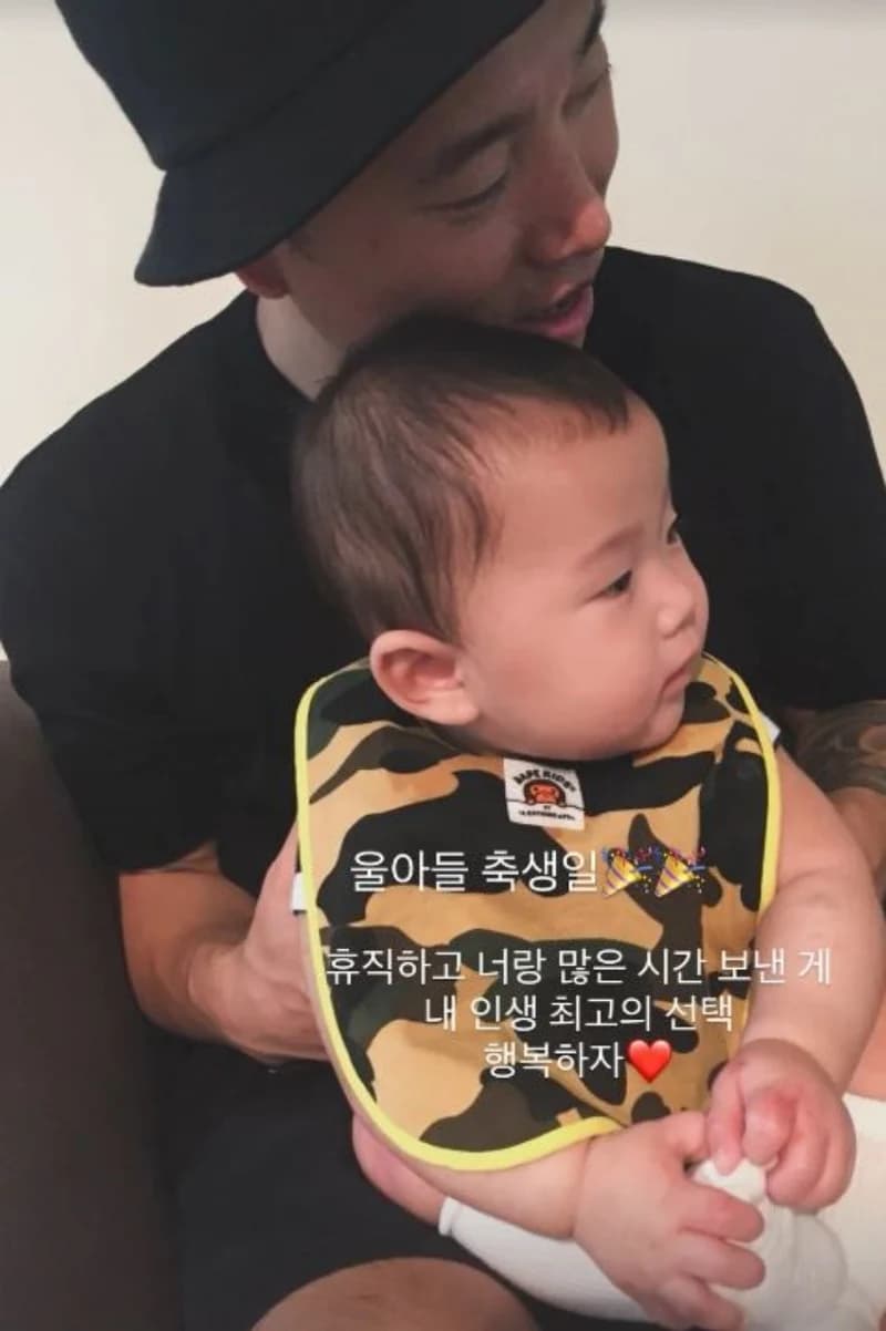圖片來源:IG@kanggary_yangban