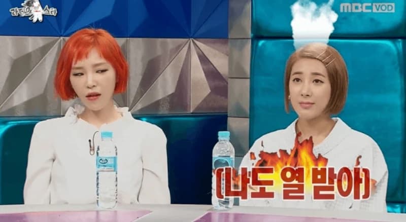 圖片來源: MBC 《Radio Star》