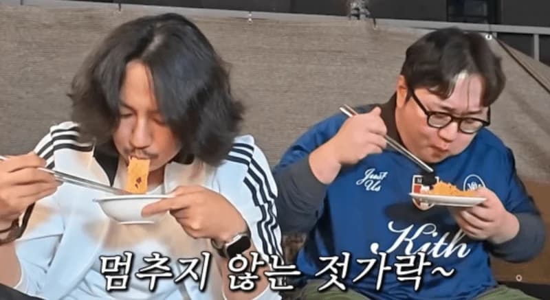 圖片來源:YouTube | 오늘부터_황제성