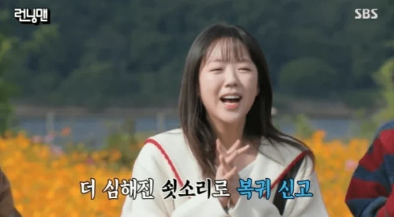 圖片來源:SBS《Running Man》