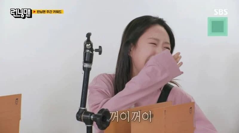 圖片來源:SBS《Running Man》