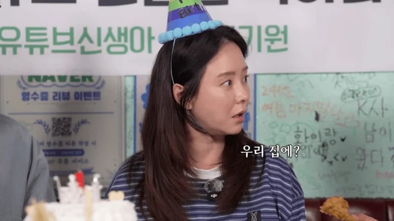 圖片來源:YouTube | JIHYO SSONG