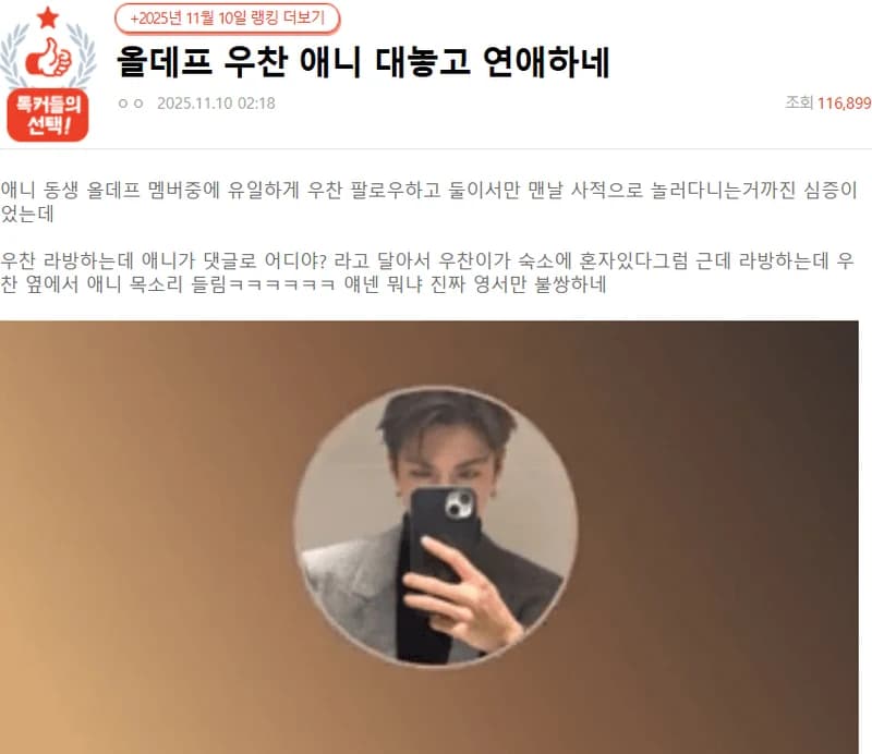 圖片來源:Nate Pann
