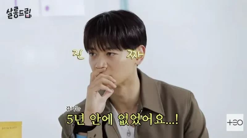 圖片來源:YouTube | TEO_universe