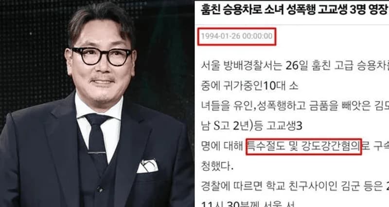 圖片來源:網絡圖片