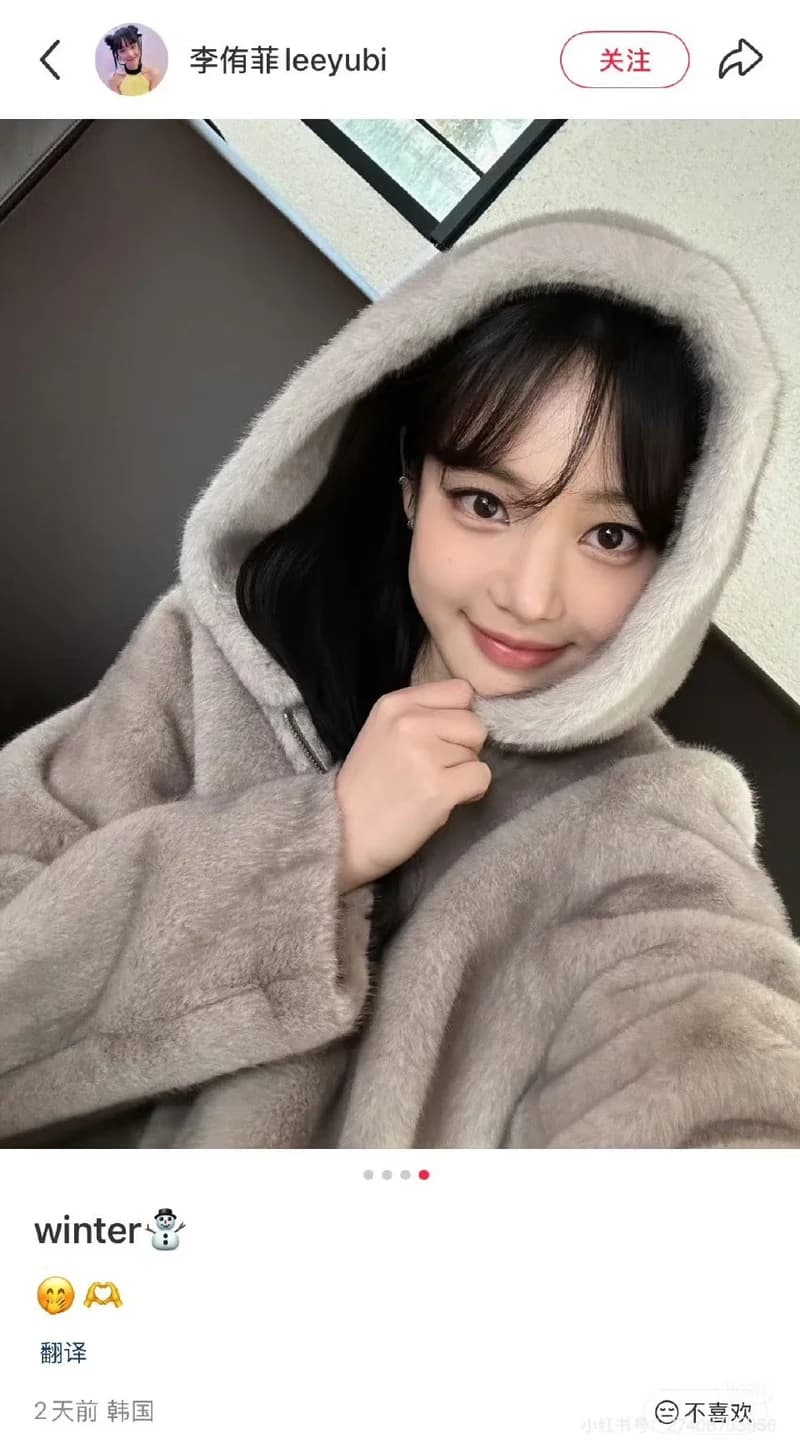 圖片來源:小紅書