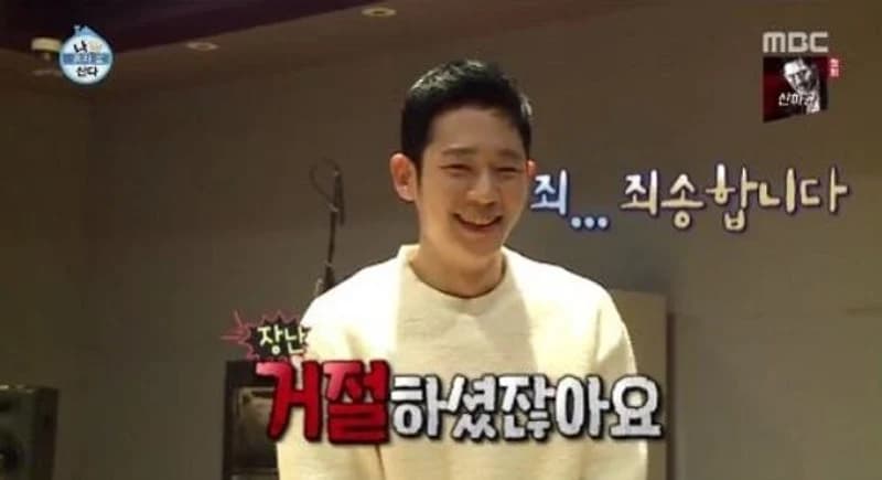 圖片來源:MBC《我獨自生活》