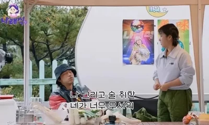 圖片來源:YouTube | 娜勑食