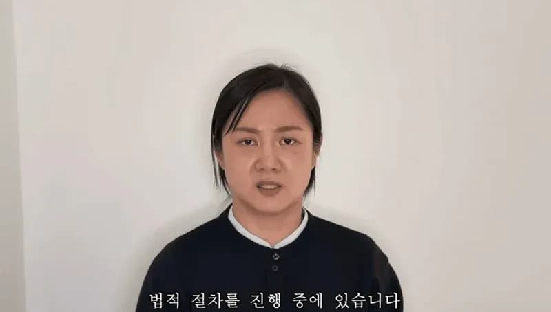 圖片來源:YouTube | channelA-news