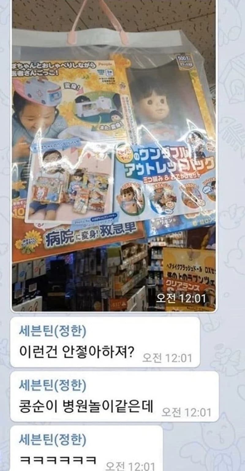 圖片來源:網絡圖片