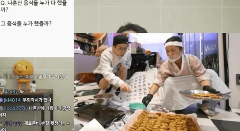  MBC《我獨自生活》