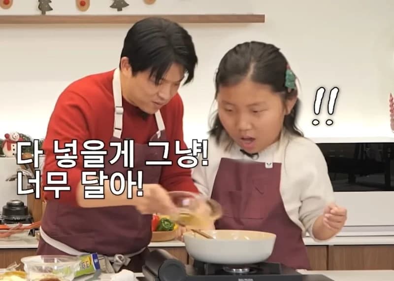 圖片來源:YouTube | Chef_SungAnh