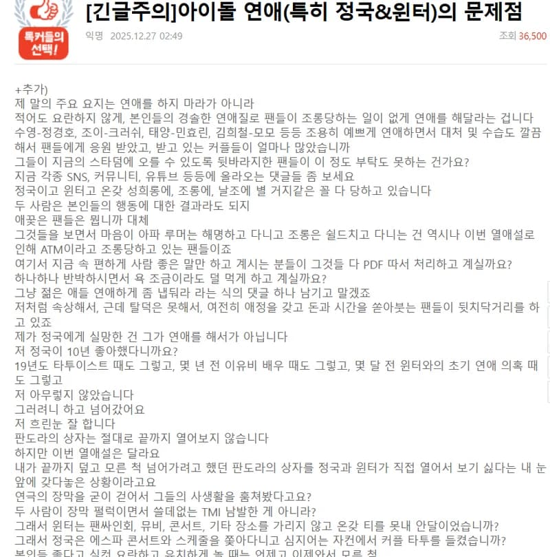 圖片來源:natepann