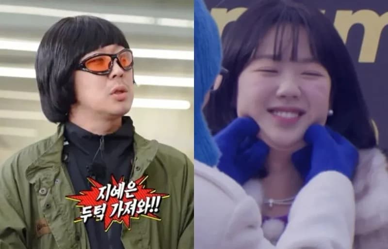 圖片來源:SBS《Running Man》