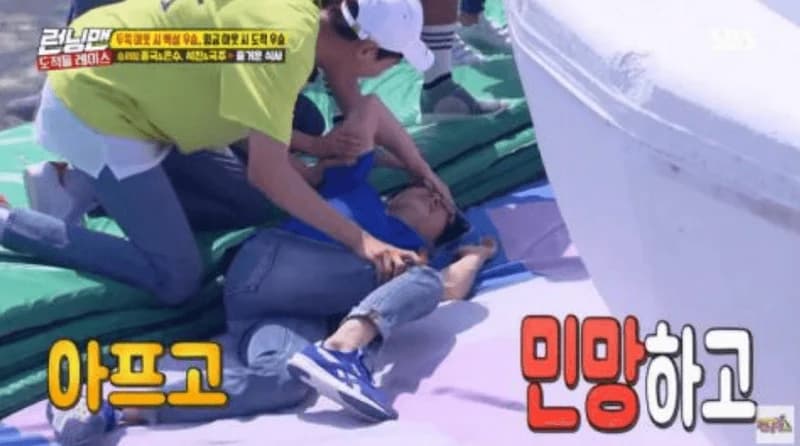 圖片來源:SBS《Running Man》