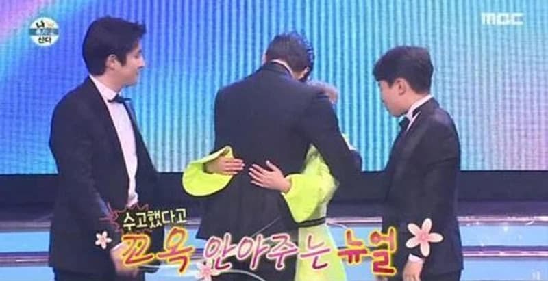 圖片來源: MBC