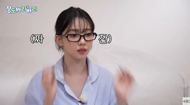 圖片來源:YouTube | TEO_universe