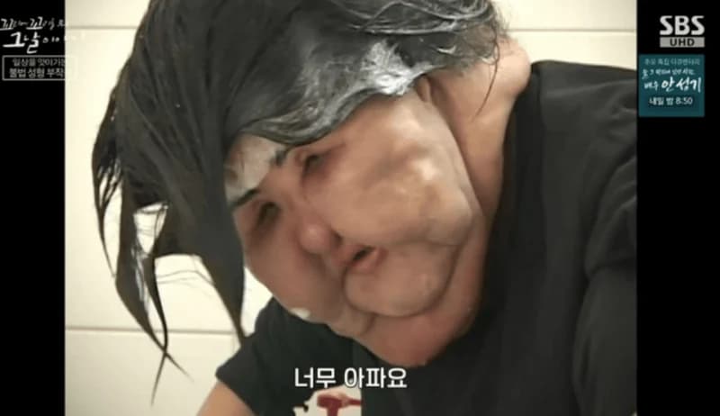 圖片來源:SBS