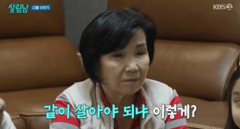 圖片來源:KBS 2TV 《做家事的男人們2》
