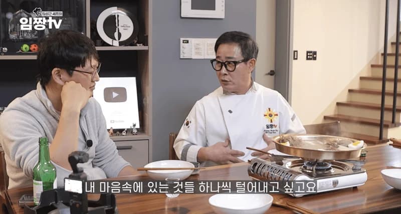圖片來源:YouTube | IMCHEF00