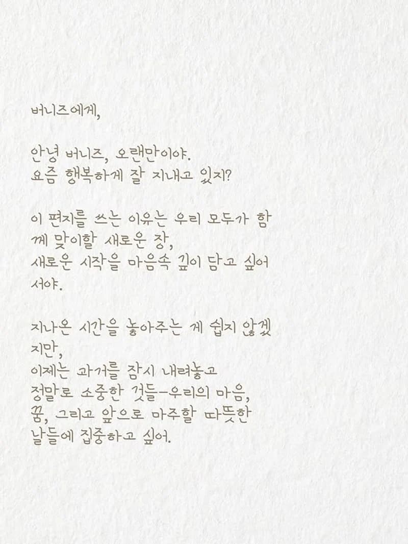 圖片來源:IG@dazzibelle