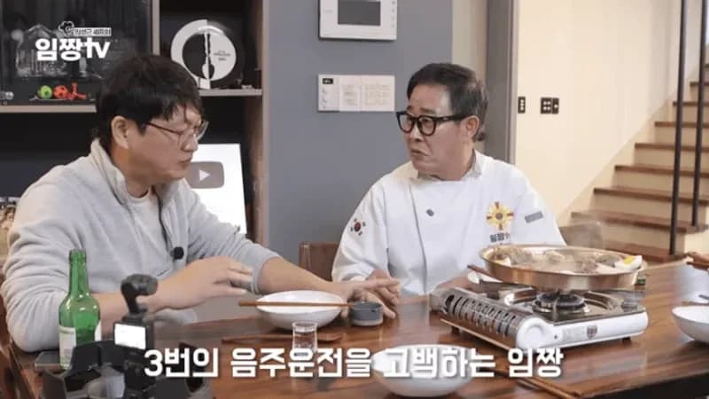 圖片來源:YouTube | IMCHEF00