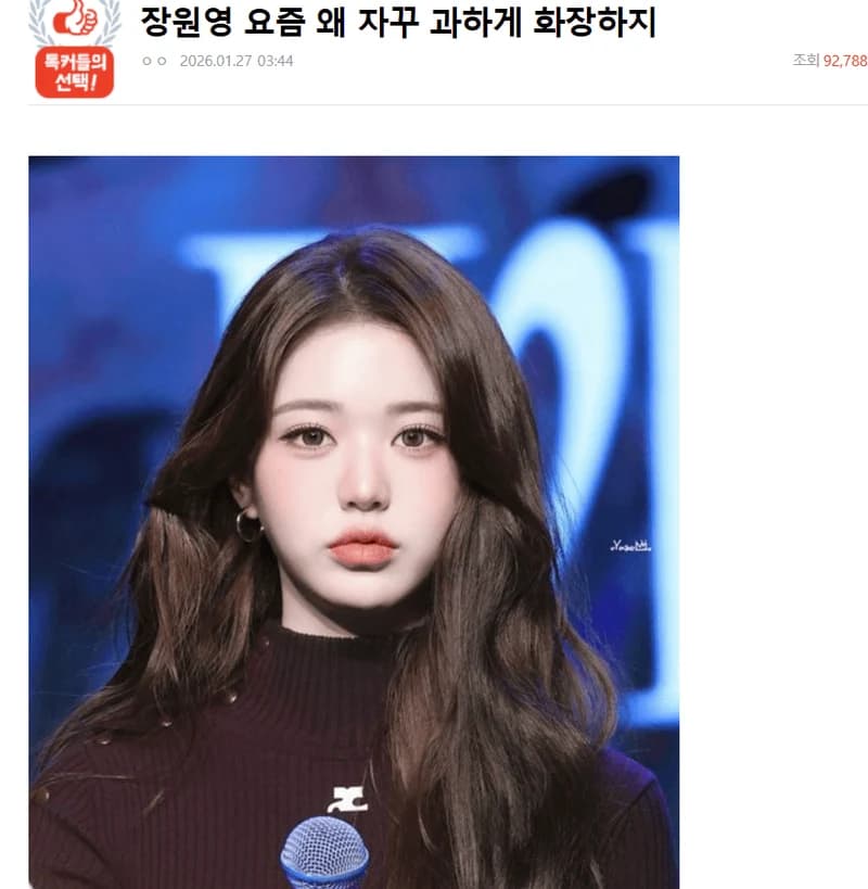 圖片來源:natepann