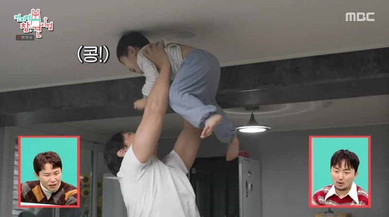 圖片來源:MBC 《全知干預視角》