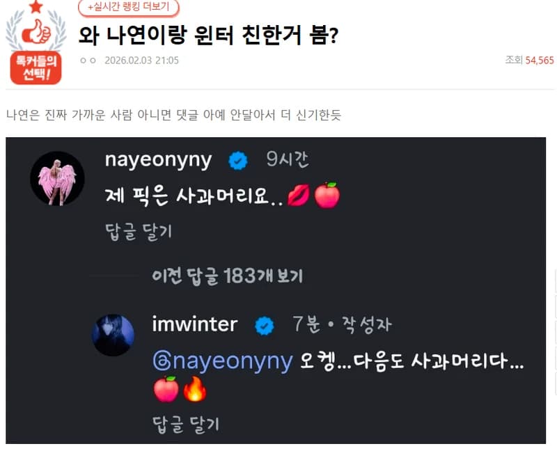 圖片來源:natepann
