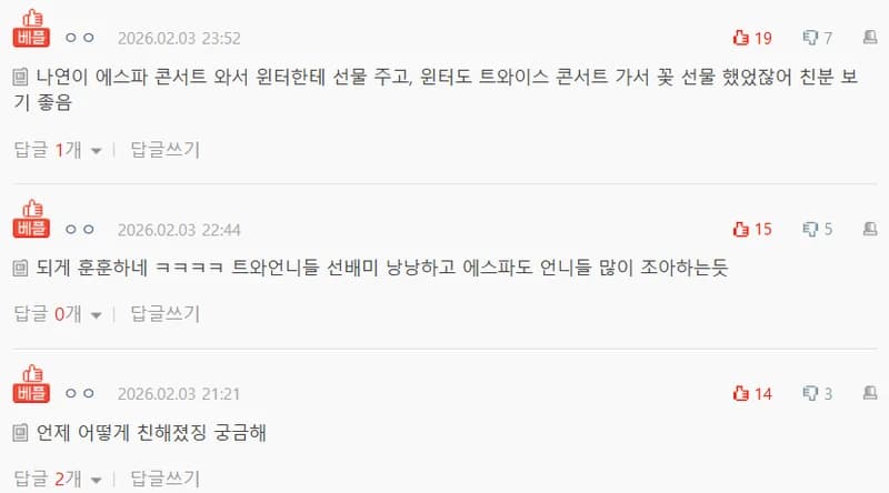 圖片來源:natepann