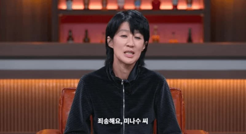 圖片來源:netflixkr