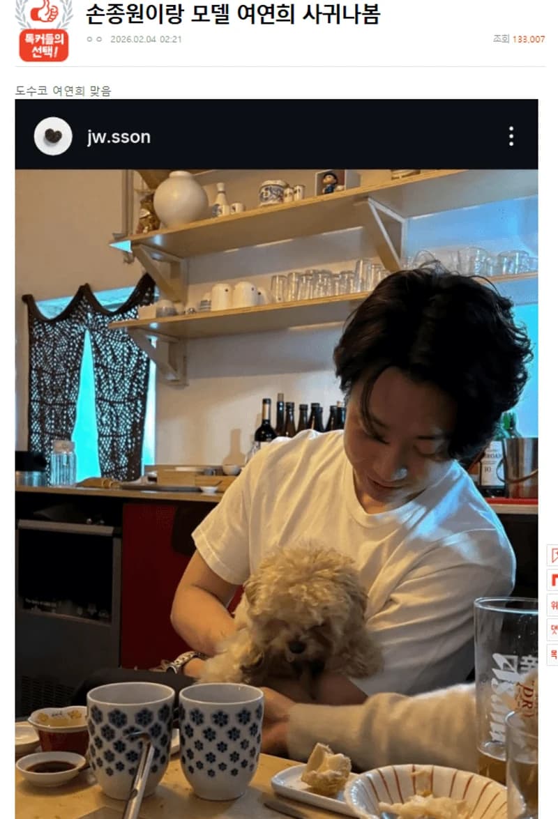 圖片來源:Nate Pann