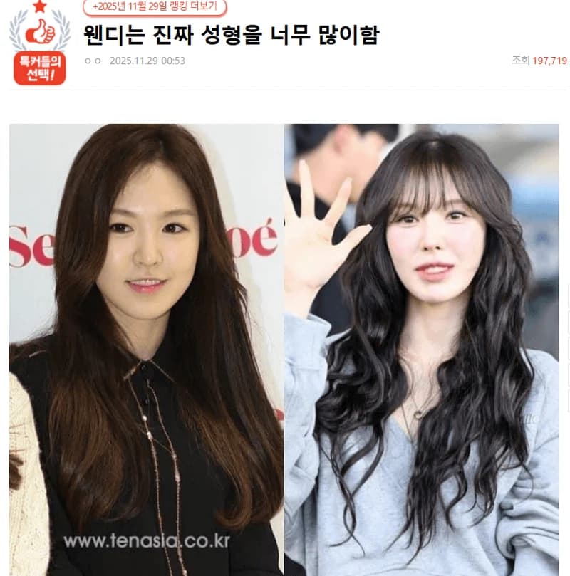 圖片來源:natepann