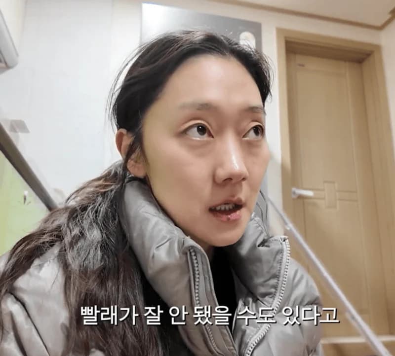 圖片來源:YouTube | PARKGYEONGHYE