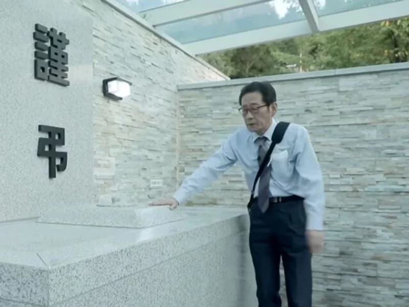 圖片來源:MBN《特別的世界》