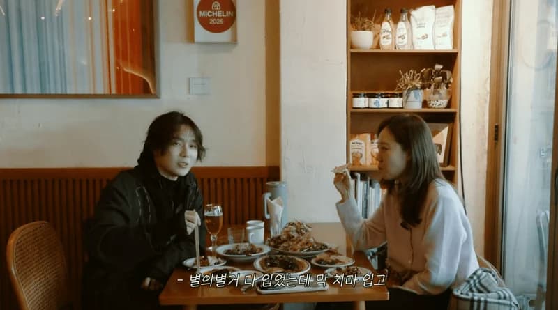 圖片來源:YouTube | SKYKONGKONGKONG