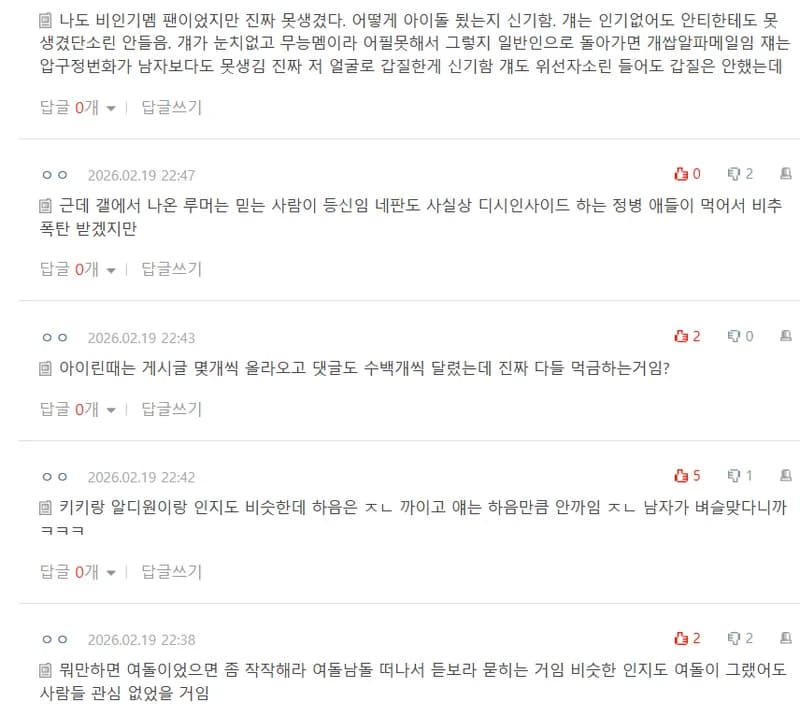圖片來源:natepann
