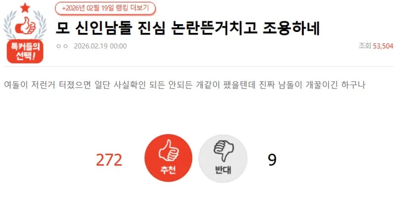圖片來源:natepann