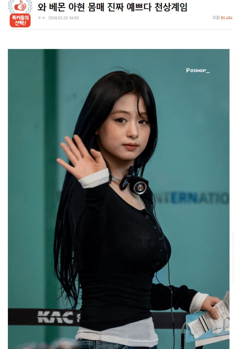 圖片來源:Nate Pann