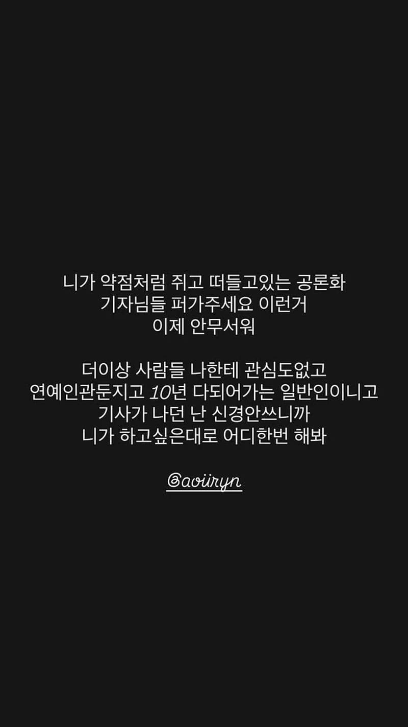 圖片來源:IG@shinkun_dongho