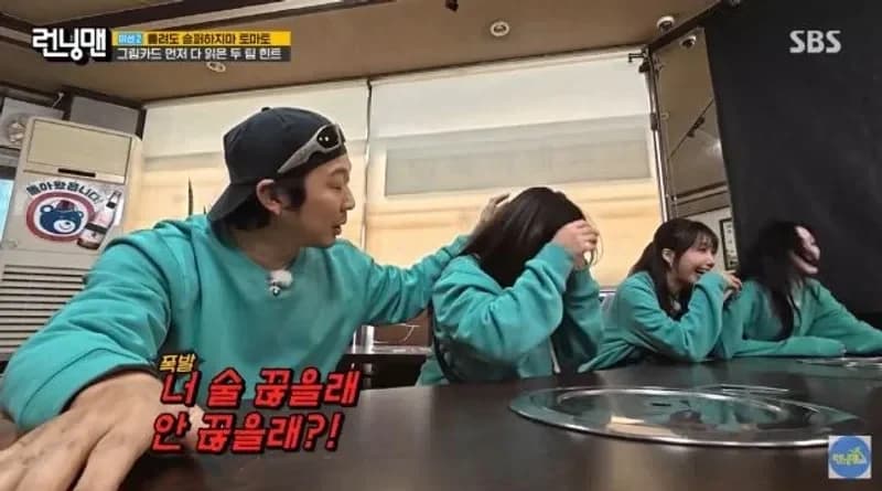圖片來源: SBS《Running Man》