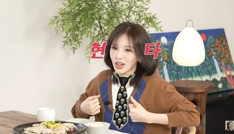 圖片來源:YouTube | goeununnie