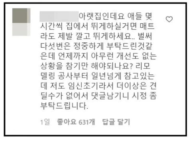 圖片來源:IG@moonjungwon