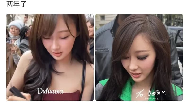 圖片來源:網絡圖片
